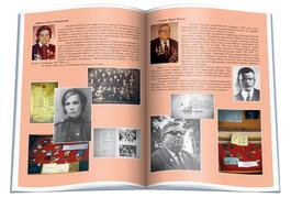 Разворот книги Нам всего 80!